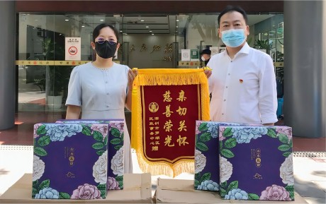 愛心接力十五載 | 中青旅山水酒店為福利院老人獻月餅